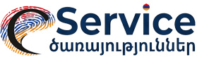 E-Services